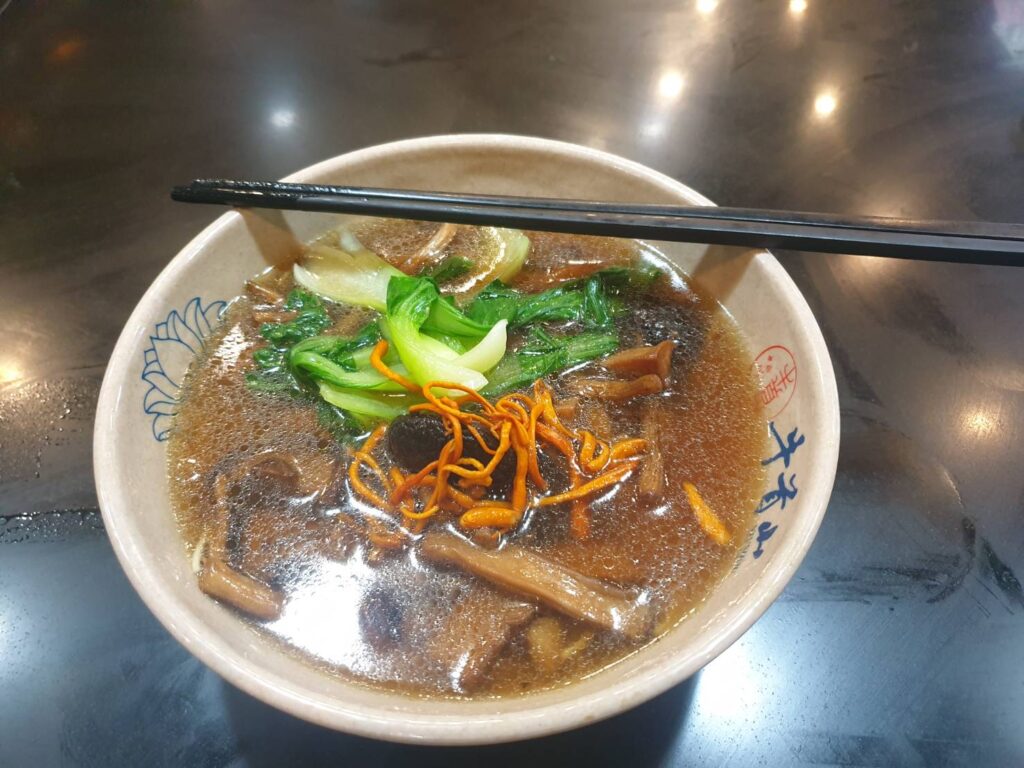 素食齋飯