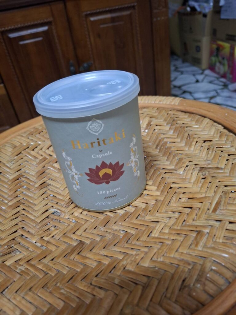 Haritaki 訶子素食膠囊