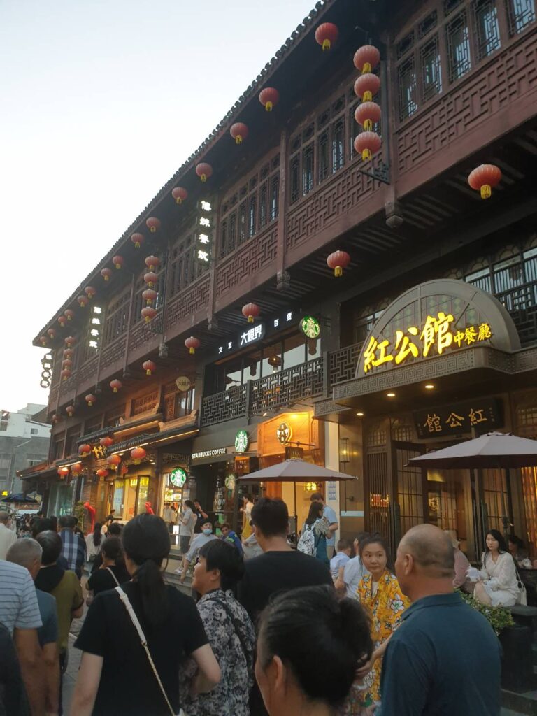 南京 大排檔 外部