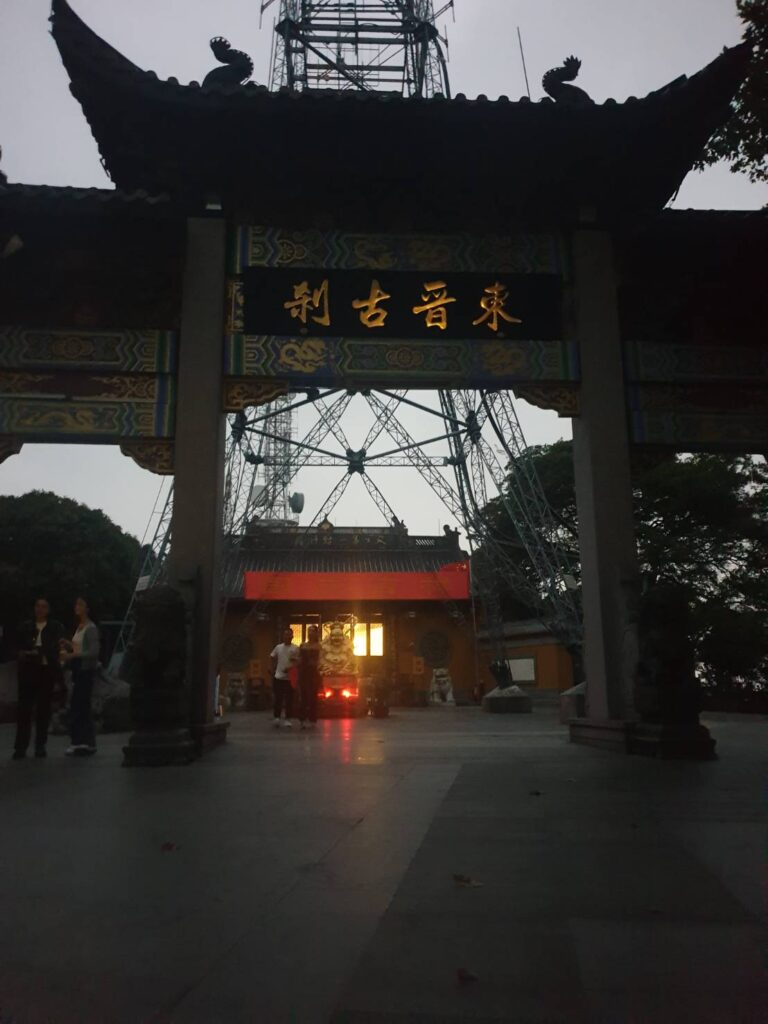 天下第一財神廟